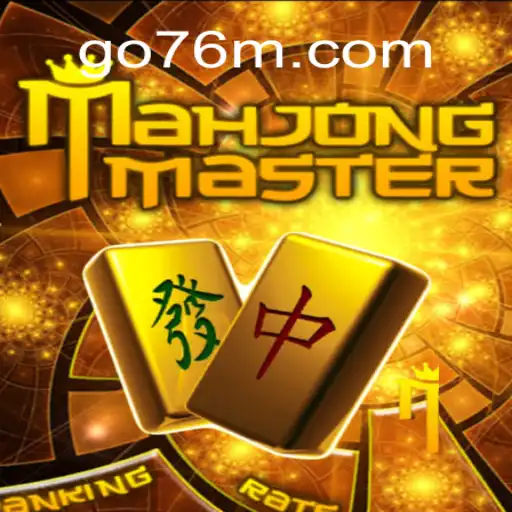 Exploring MahJongMaster: The Iconic Game on 76M.COM Platform-Oficial Slots Brasil #1