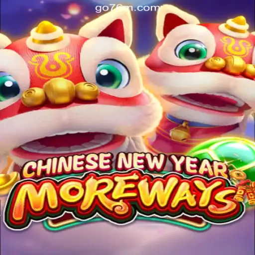 CHINESENEWYEARMOREWAYS: The Innovative Slot Game Shaking Up 76M.COM Platform