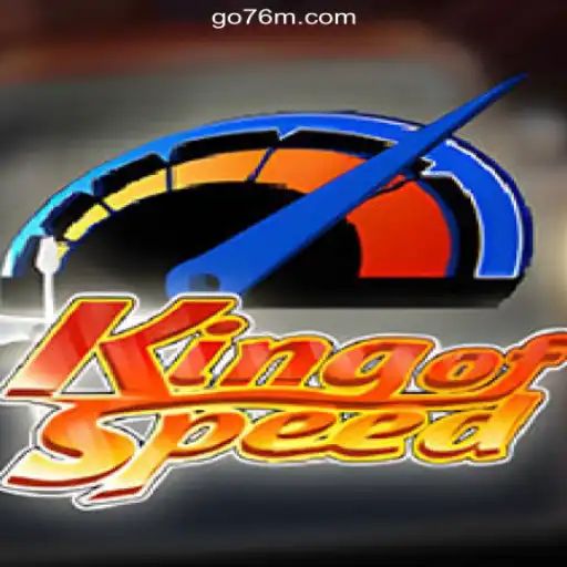 KingofSpeed: A Thrilling Journey into the World of High-Stakes Racing and Slots